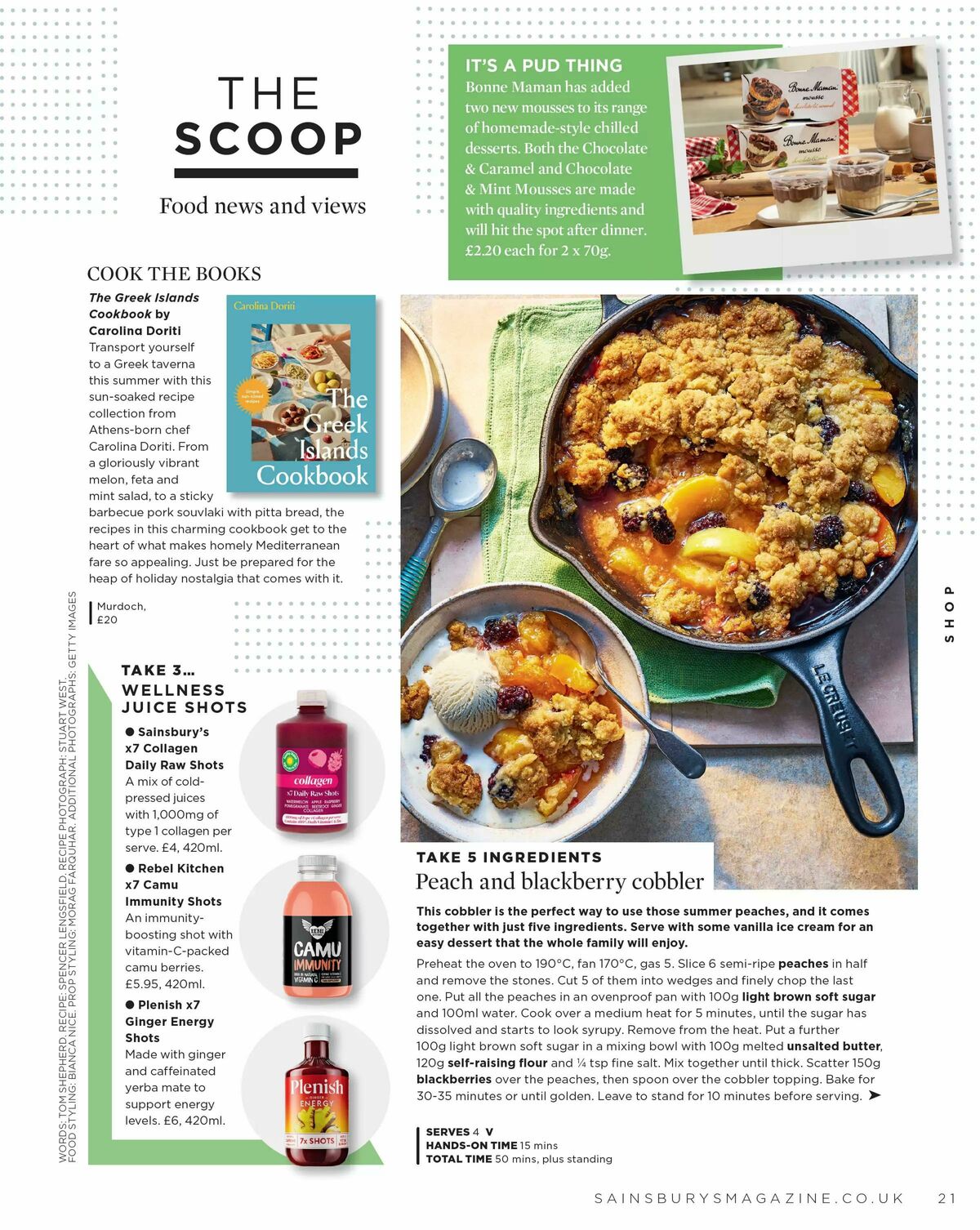 Sainsbury's Magazine August Offers from 1 August