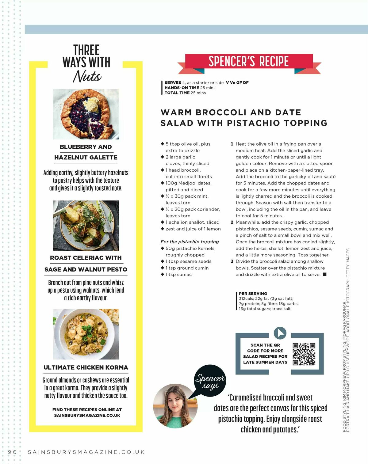 Sainsbury's Magazine August Offers from 1 August