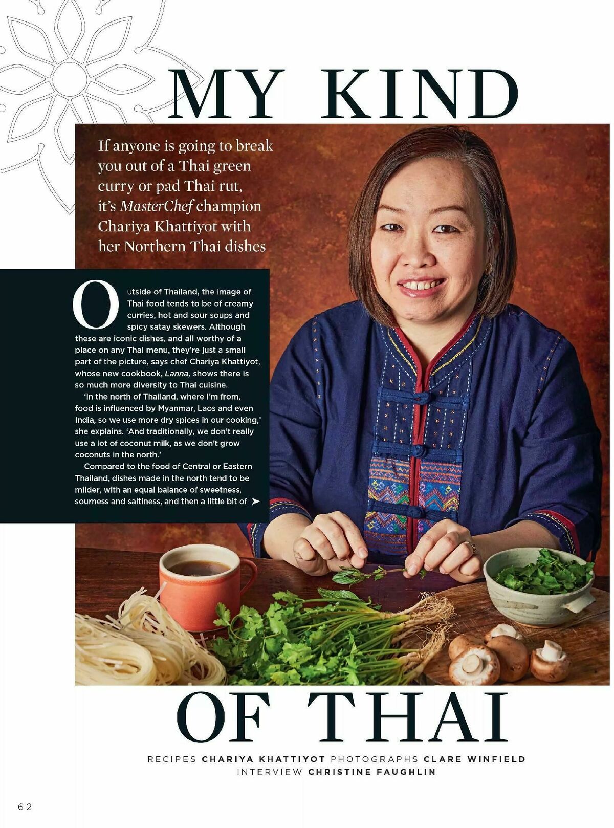 Sainsbury's Magazine September Offers from 1 September