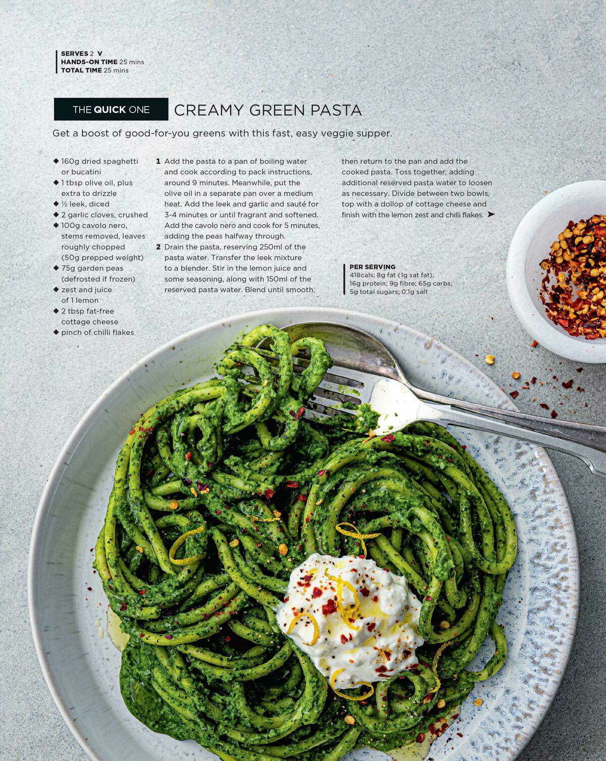 Sainsbury's Magazine January Offers from 1 January