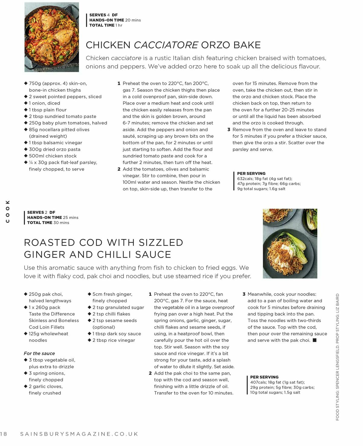 Sainsbury's Magazine January Offers from 1 January