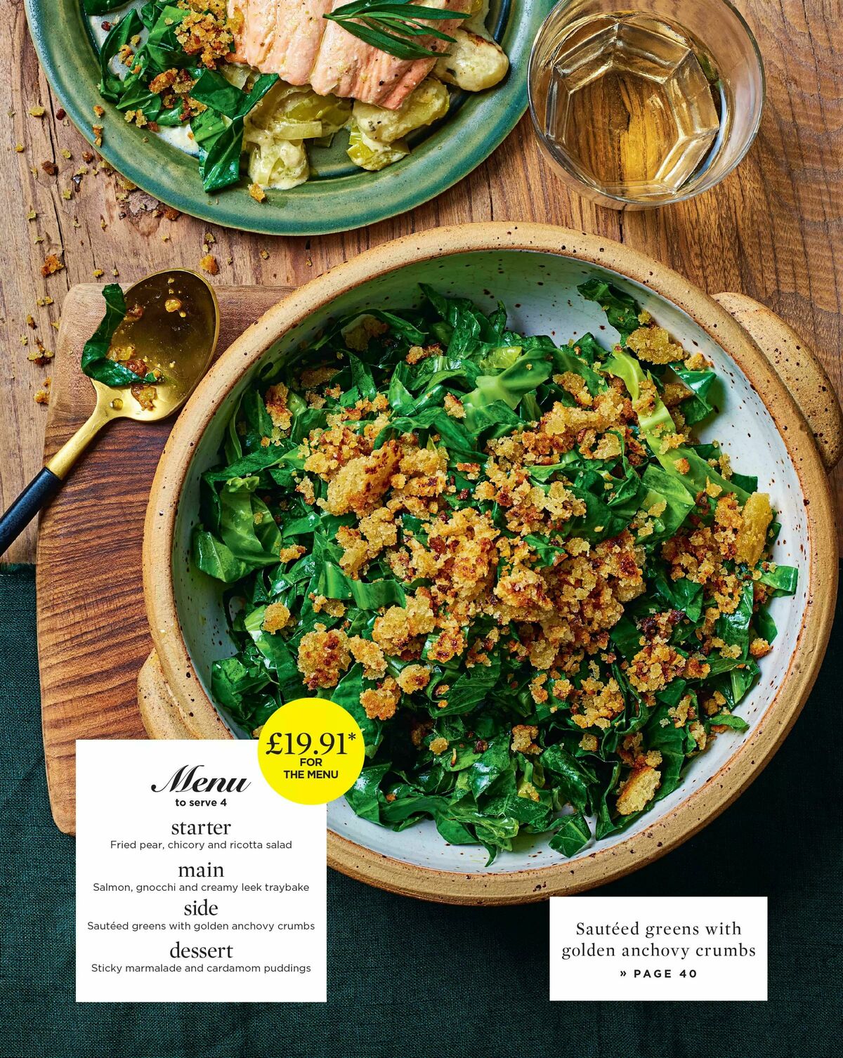 Sainsbury's Magazine January Offers from 1 January