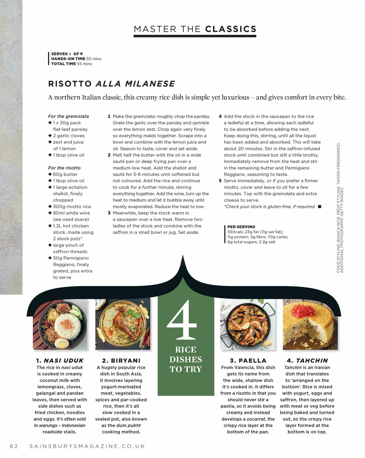 Sainsbury's Magazine January Offers from 1 January