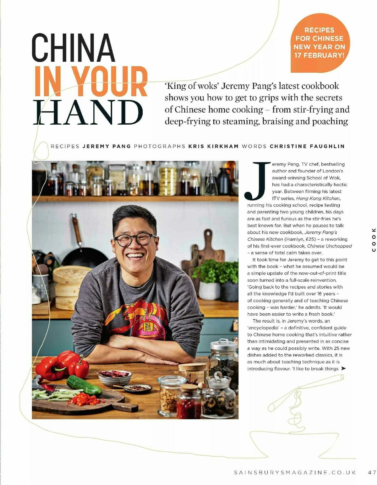 Sainsbury's Magazine February Offers from 2 February