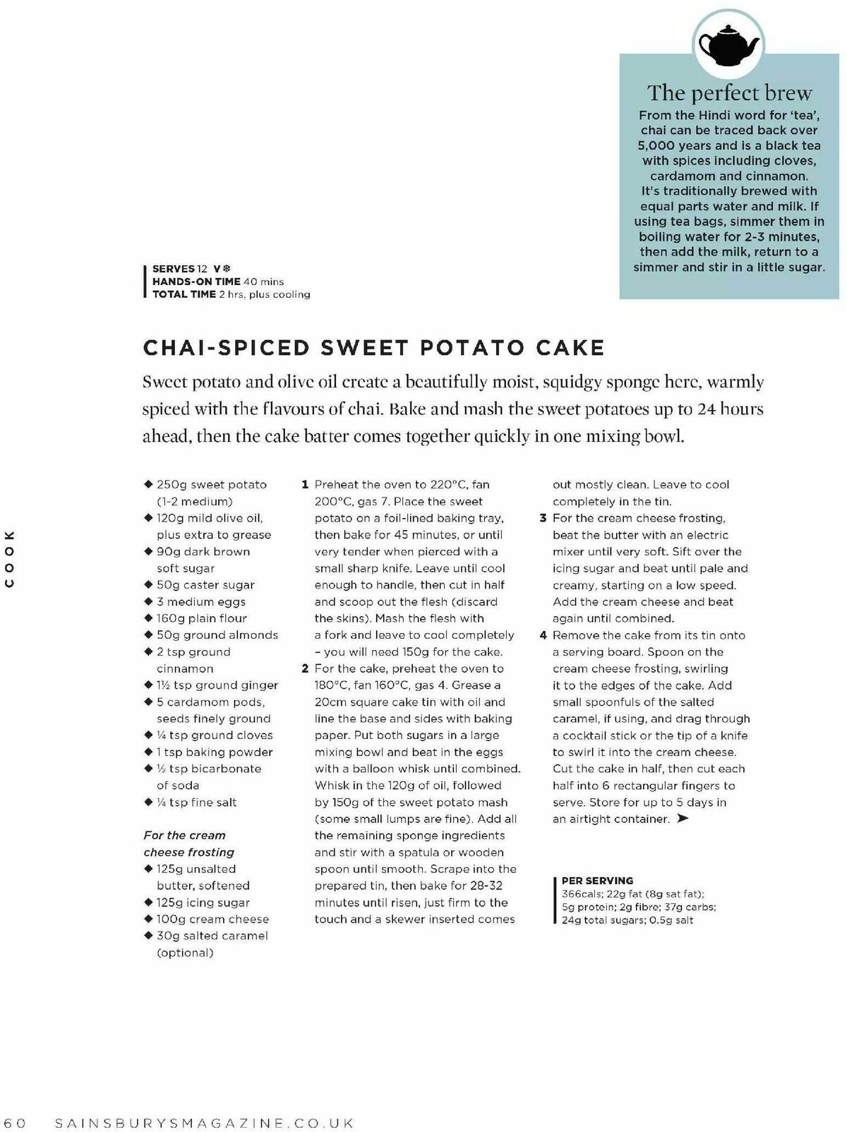 Sainsbury's Magazine February Offers from 2 February