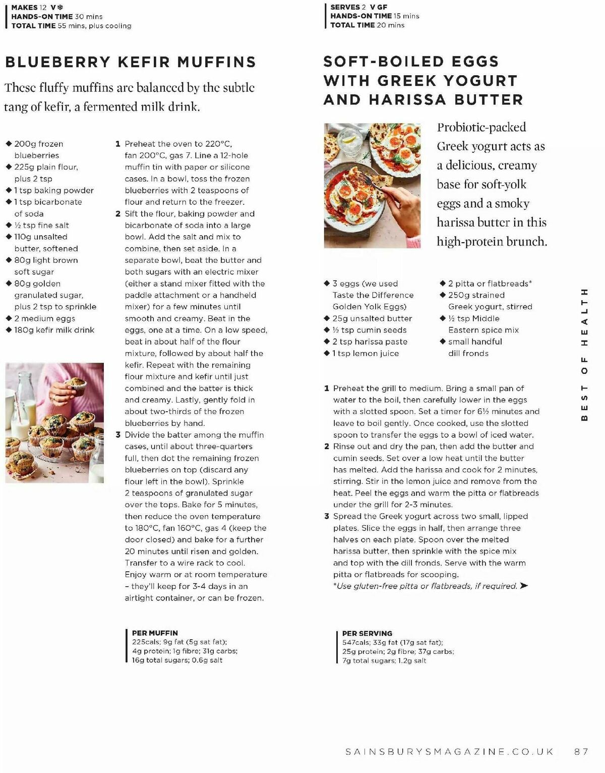 Sainsbury's Magazine February Offers from 2 February