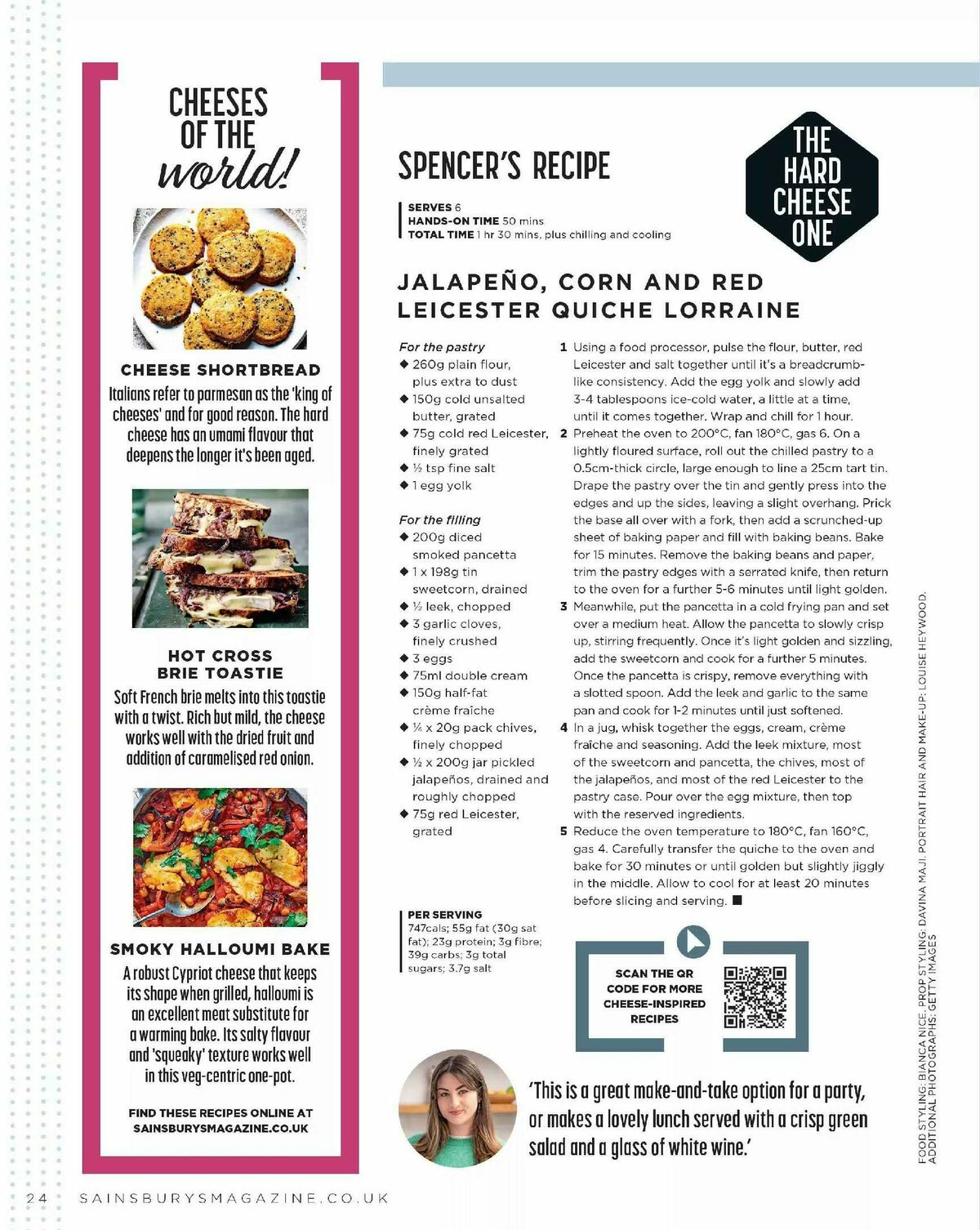 Sainsbury's Magazine March Offers from 2 March