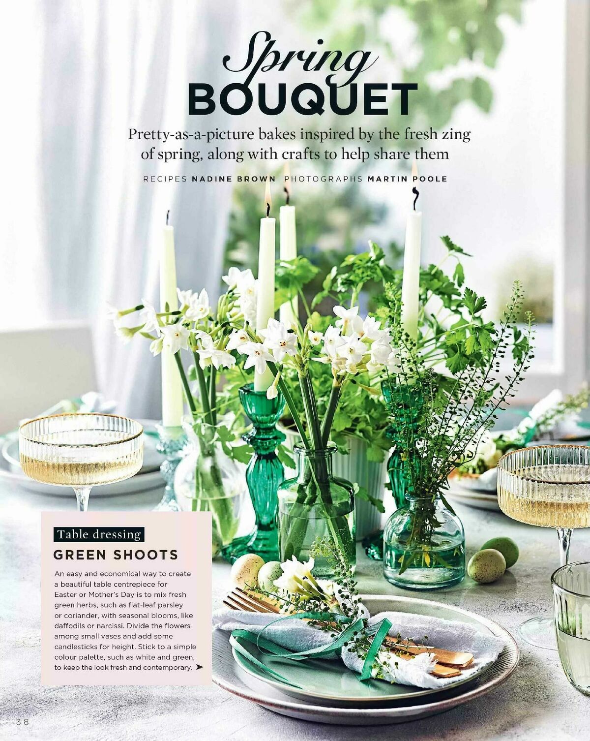 Sainsbury's Magazine March Offers from 2 March