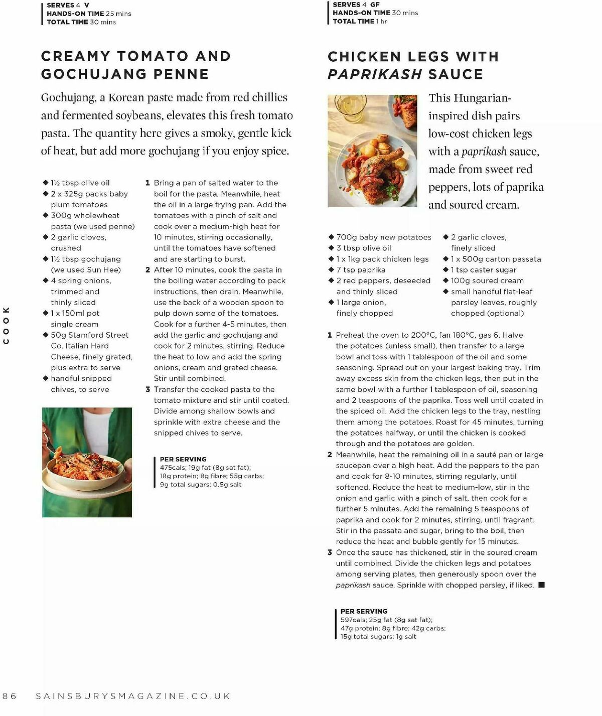 Sainsbury's Magazine March Offers from 2 March