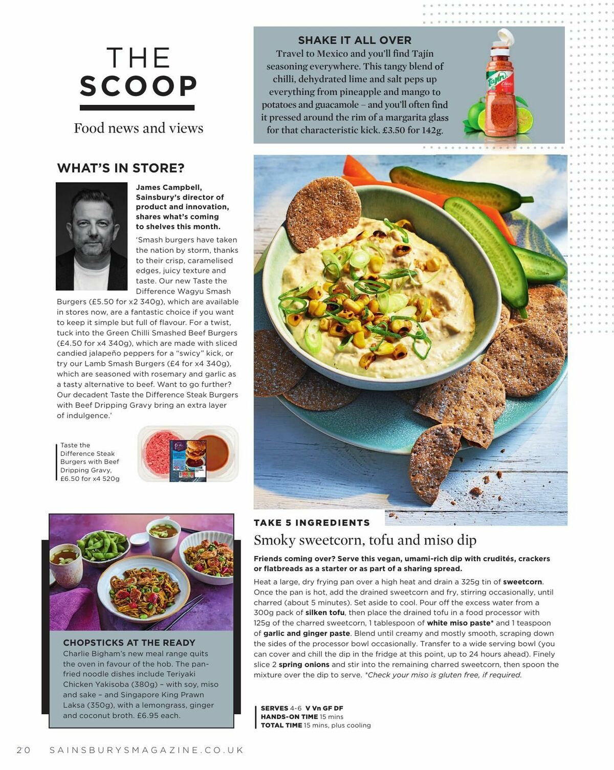 Sainsbury's Magazine June Offers from 1 June