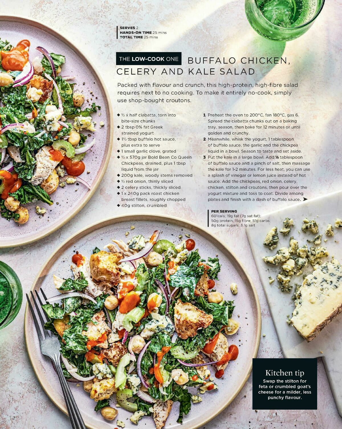Sainsbury's Magazine July Offers from 1 July