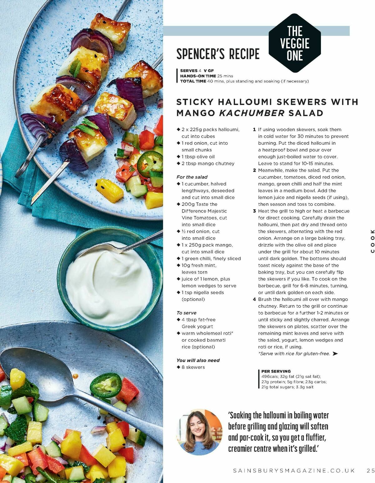 Sainsbury's Magazine July Offers from 1 July