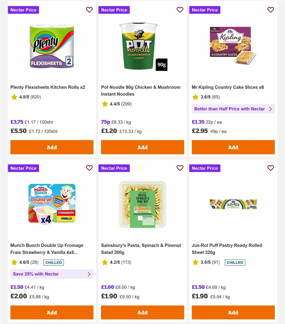 Sainsbury's Offers from 17 July