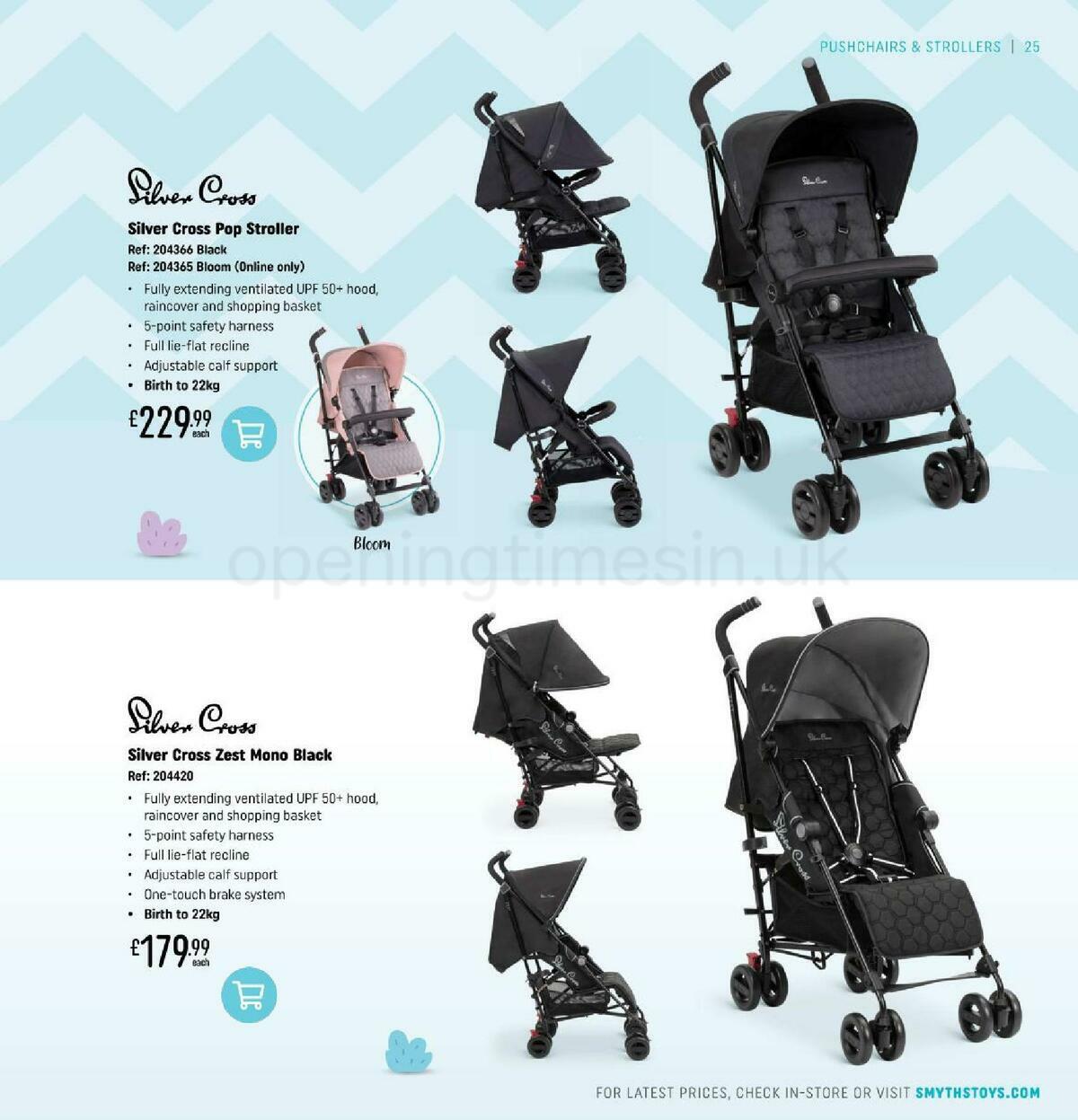 Smyths Toys Baby Catalogue Offers from 22 March