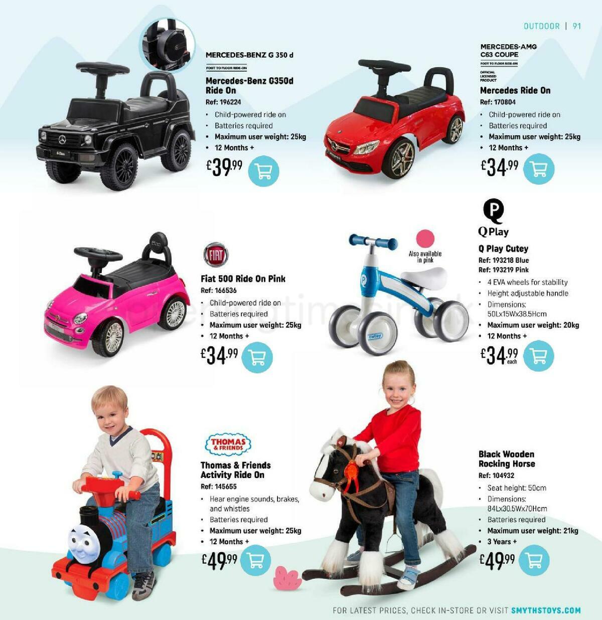 Smyths Toys Baby Catalogue Offers from 22 March