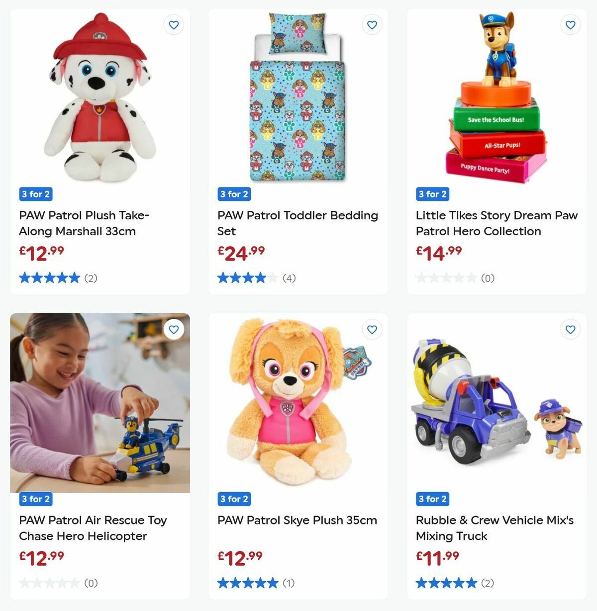 Smyths Toys Offers from 16 June