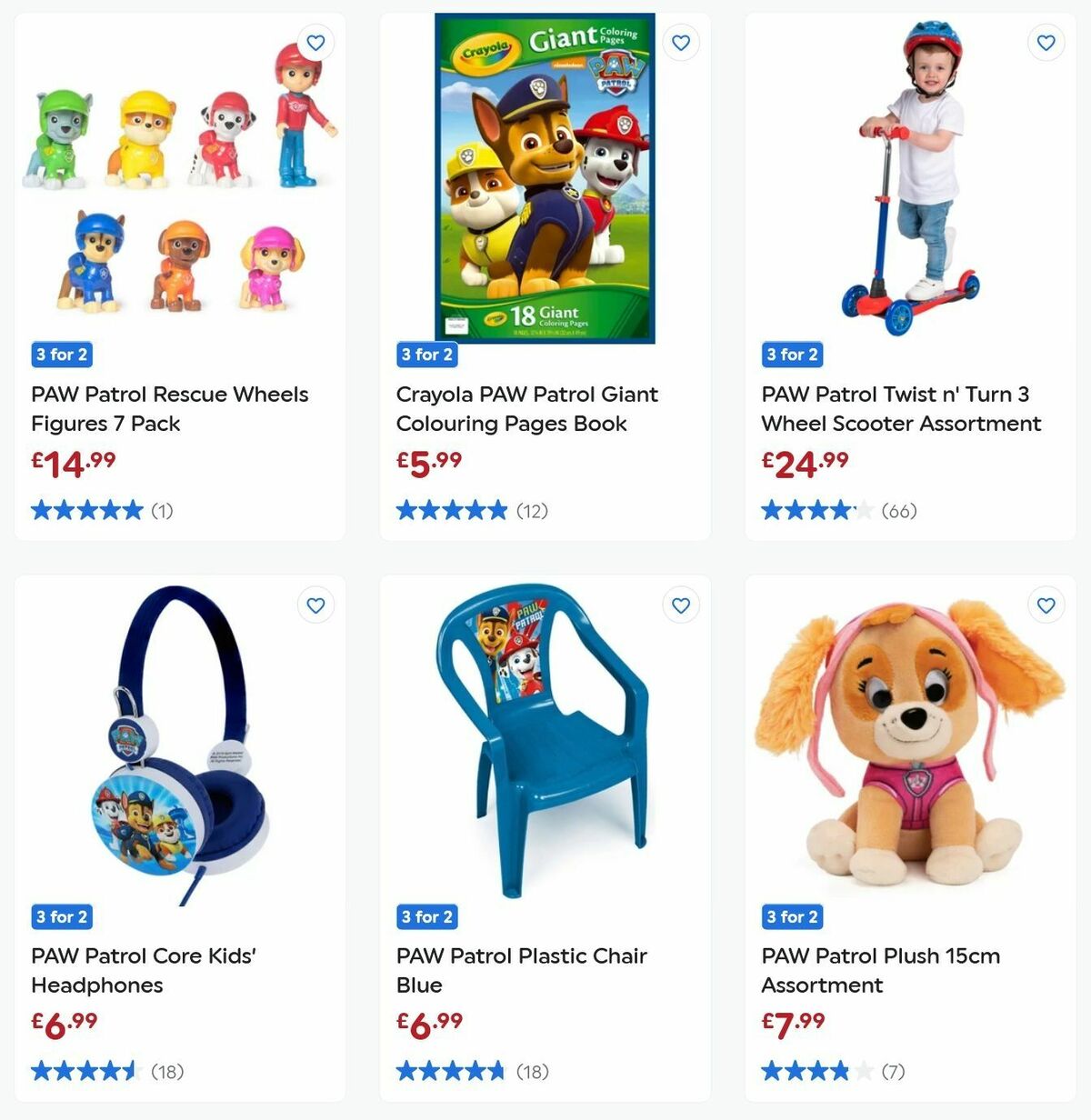 Smyths Toys Offers from 16 June