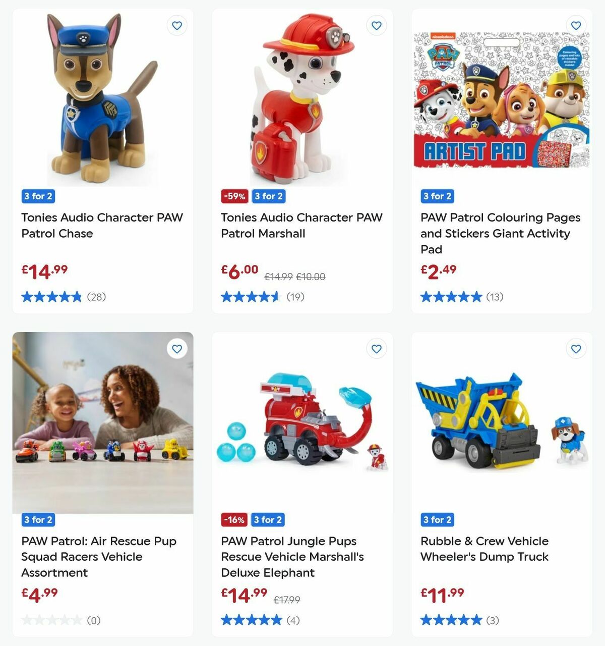 Smyths Toys Offers from 16 June