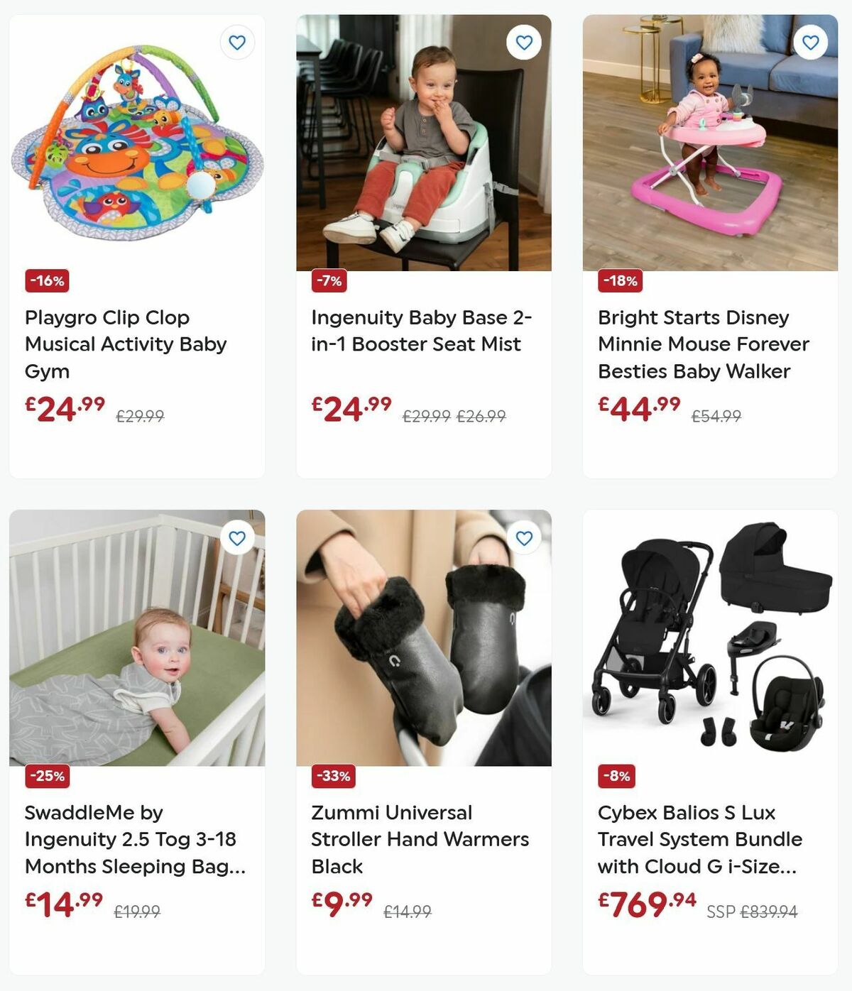 Smyths Toys Offers from 6 March