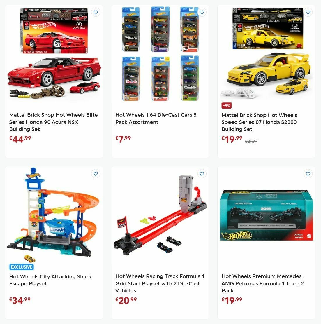 Smyths Toys Offers from 3 July