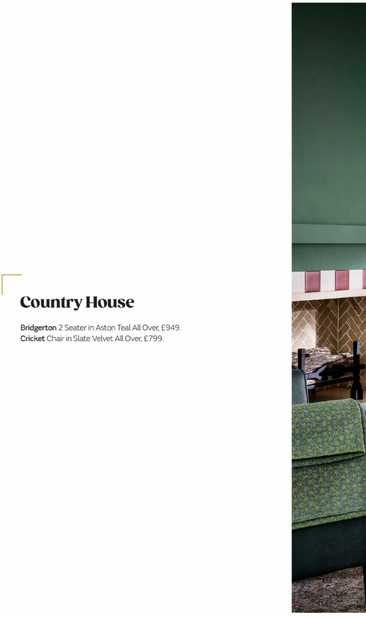 Sofology Offers from 1 August