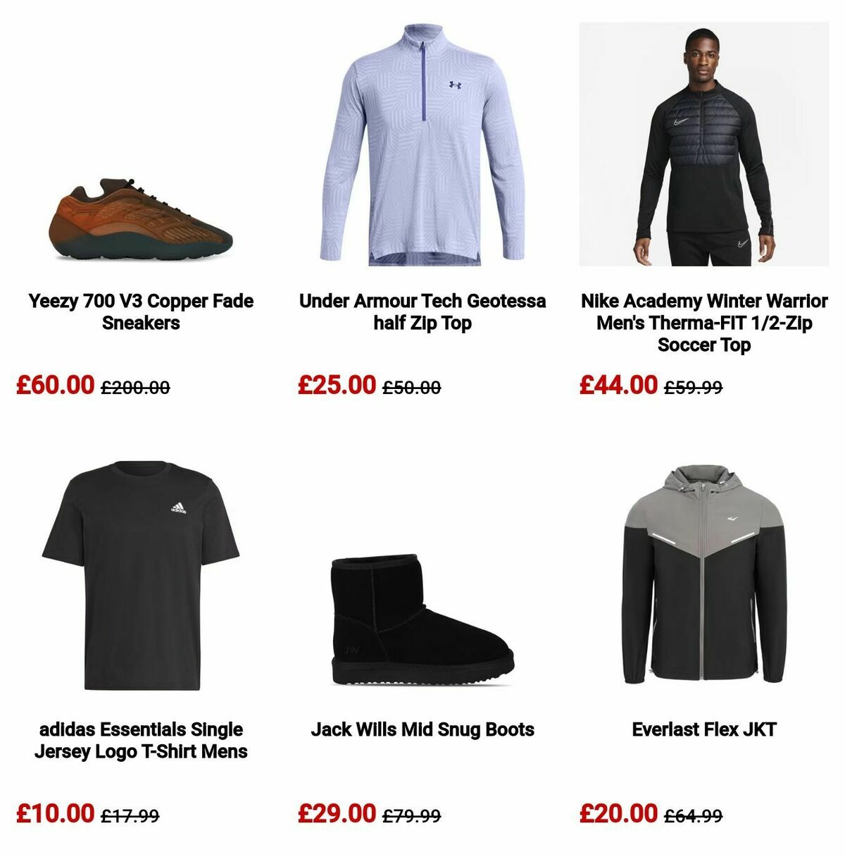 Sports Direct Offers from 26 December