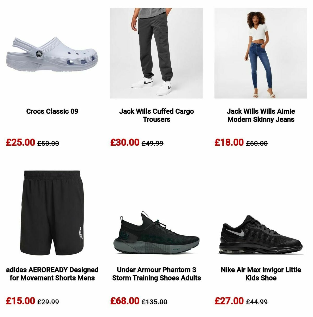 Sports Direct Offers from 26 December