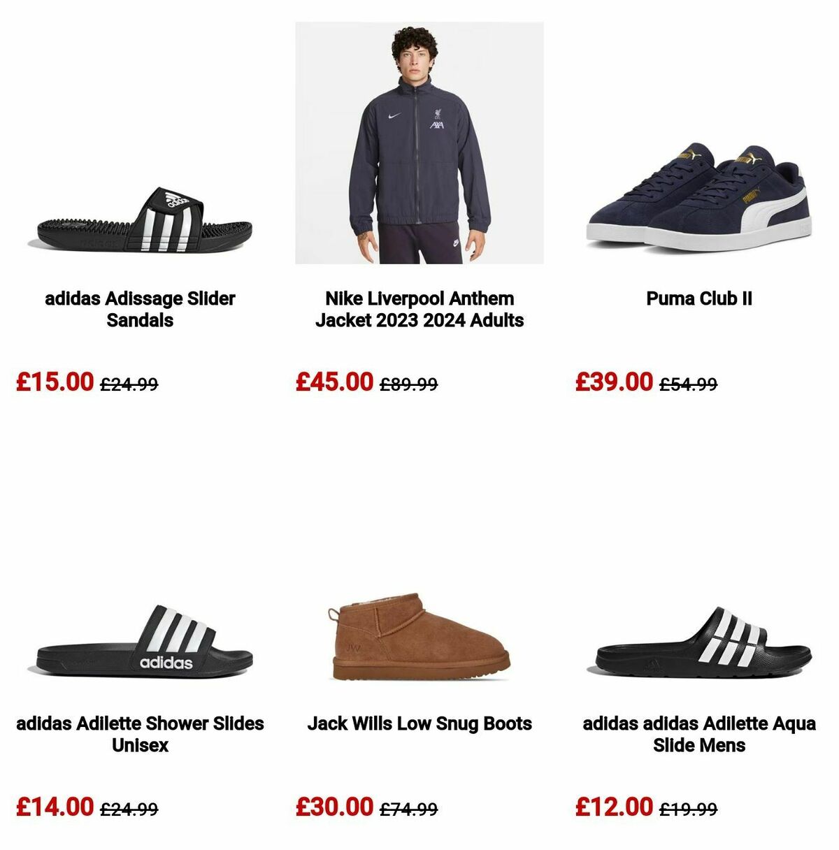Sports Direct Offers from 26 December