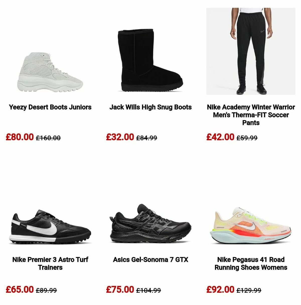 Sports Direct Offers from 26 December