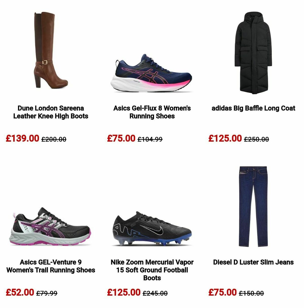 Sports Direct Offers from 26 December