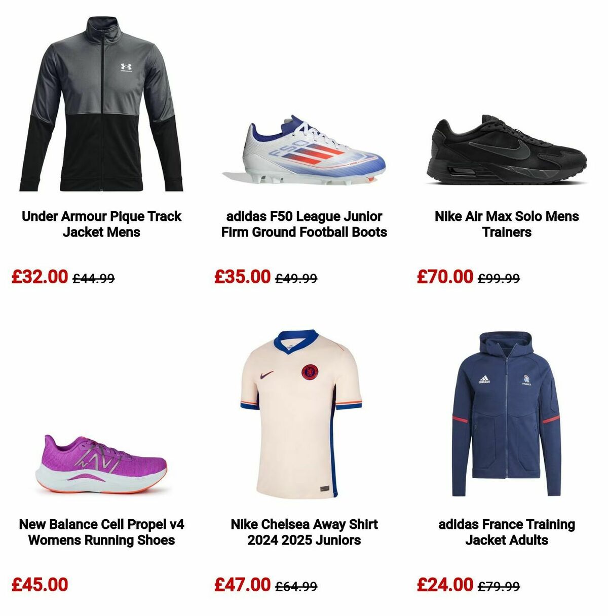 Sports Direct Offers from 26 December