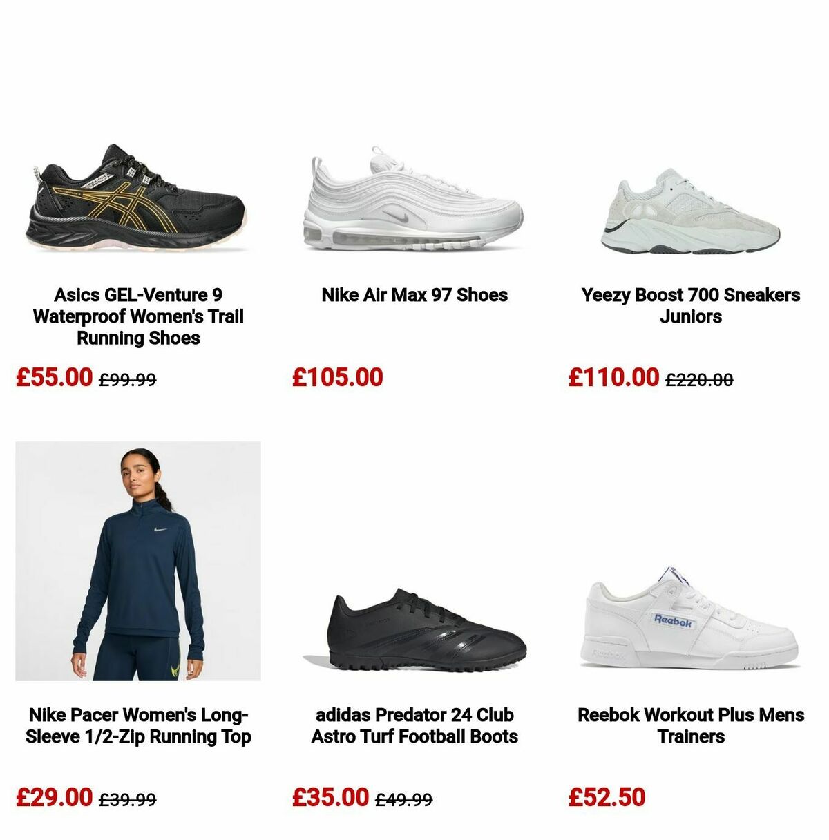 Sports Direct Offers from 26 December