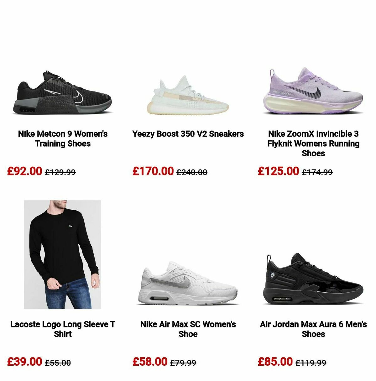 Sports Direct Offers from 26 December