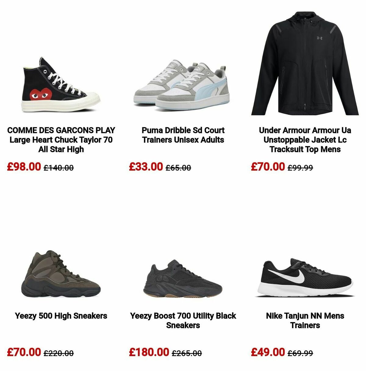 Sports Direct Offers from 26 December