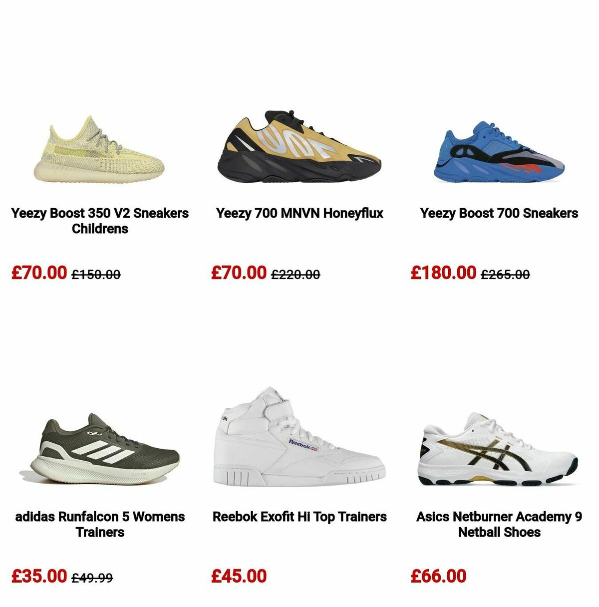 Sports Direct Offers from 26 December