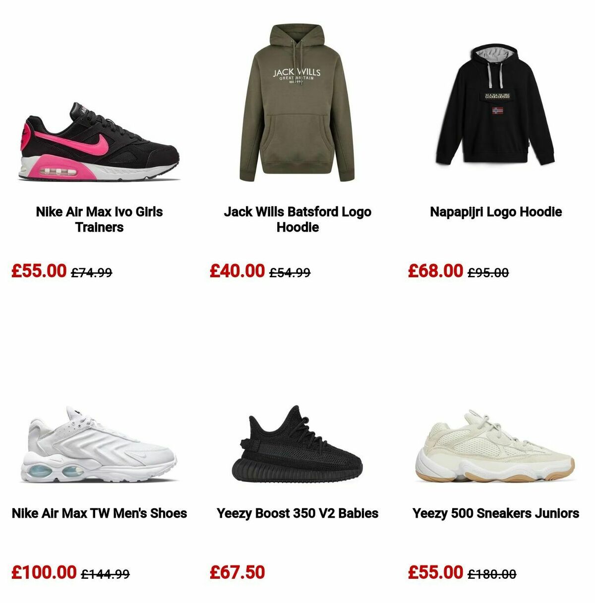 Sports Direct Offers from 26 December