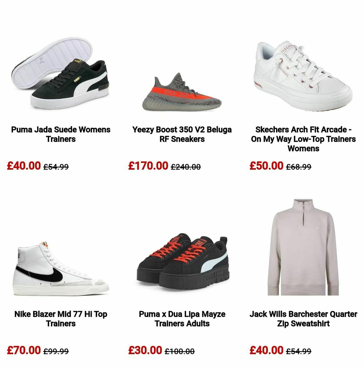 Sports Direct Offers from 26 December