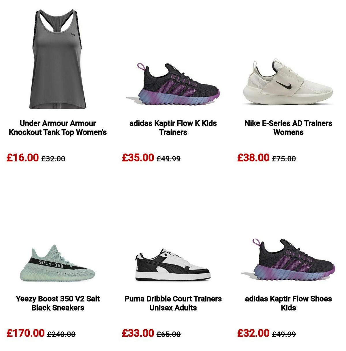 Sports Direct Offers from 26 December