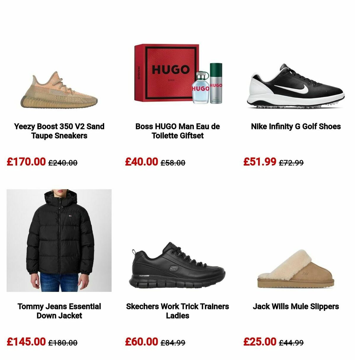 Sports Direct Offers from 26 December
