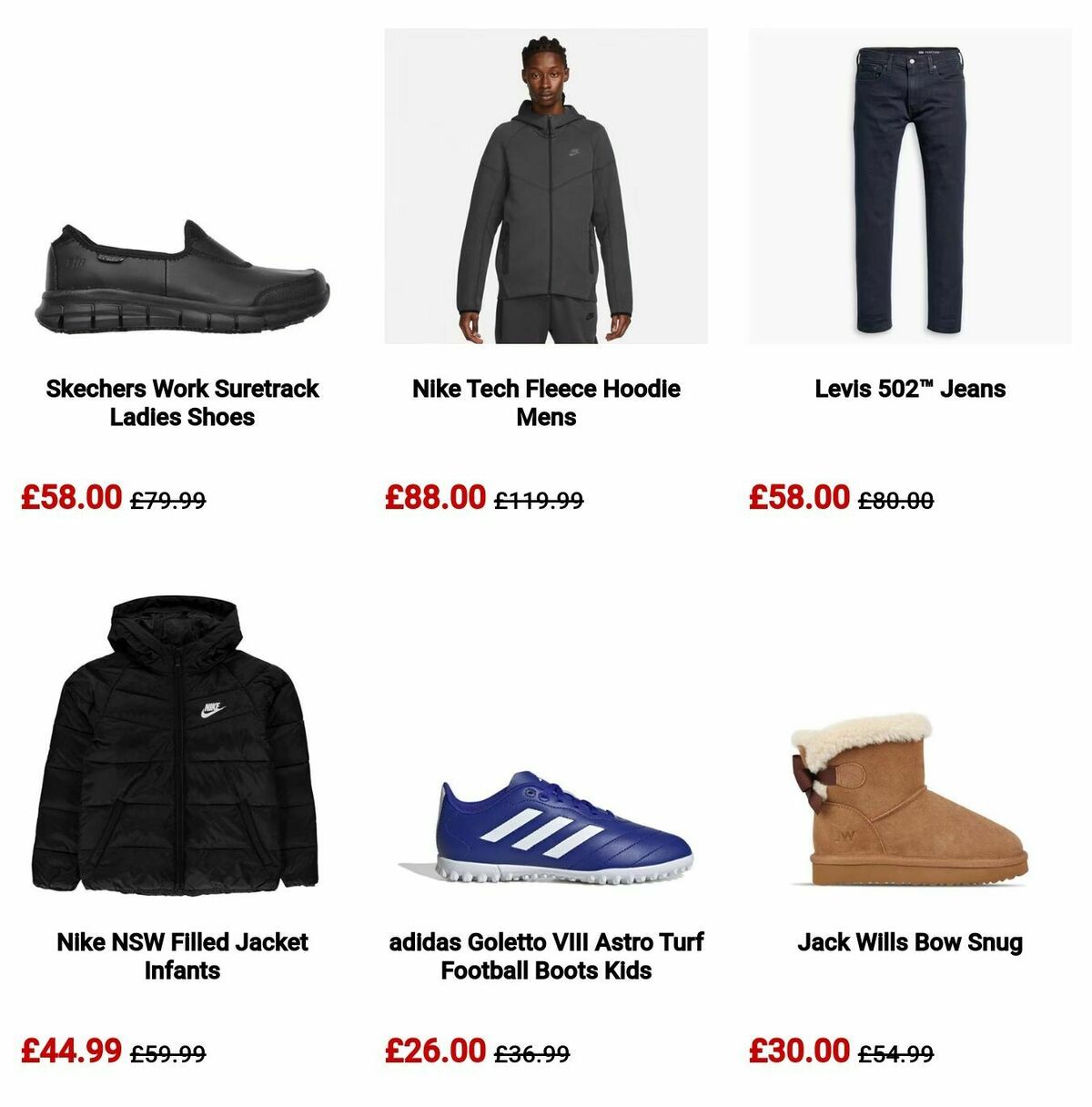Sports Direct Offers from 26 December