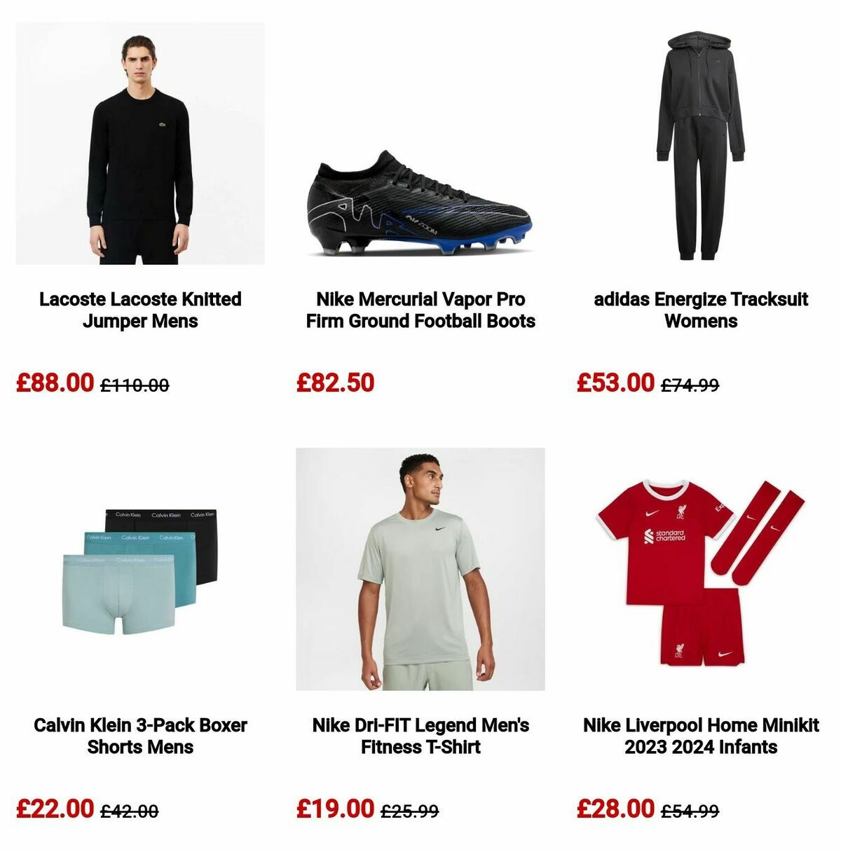 Sports Direct Offers from 26 December