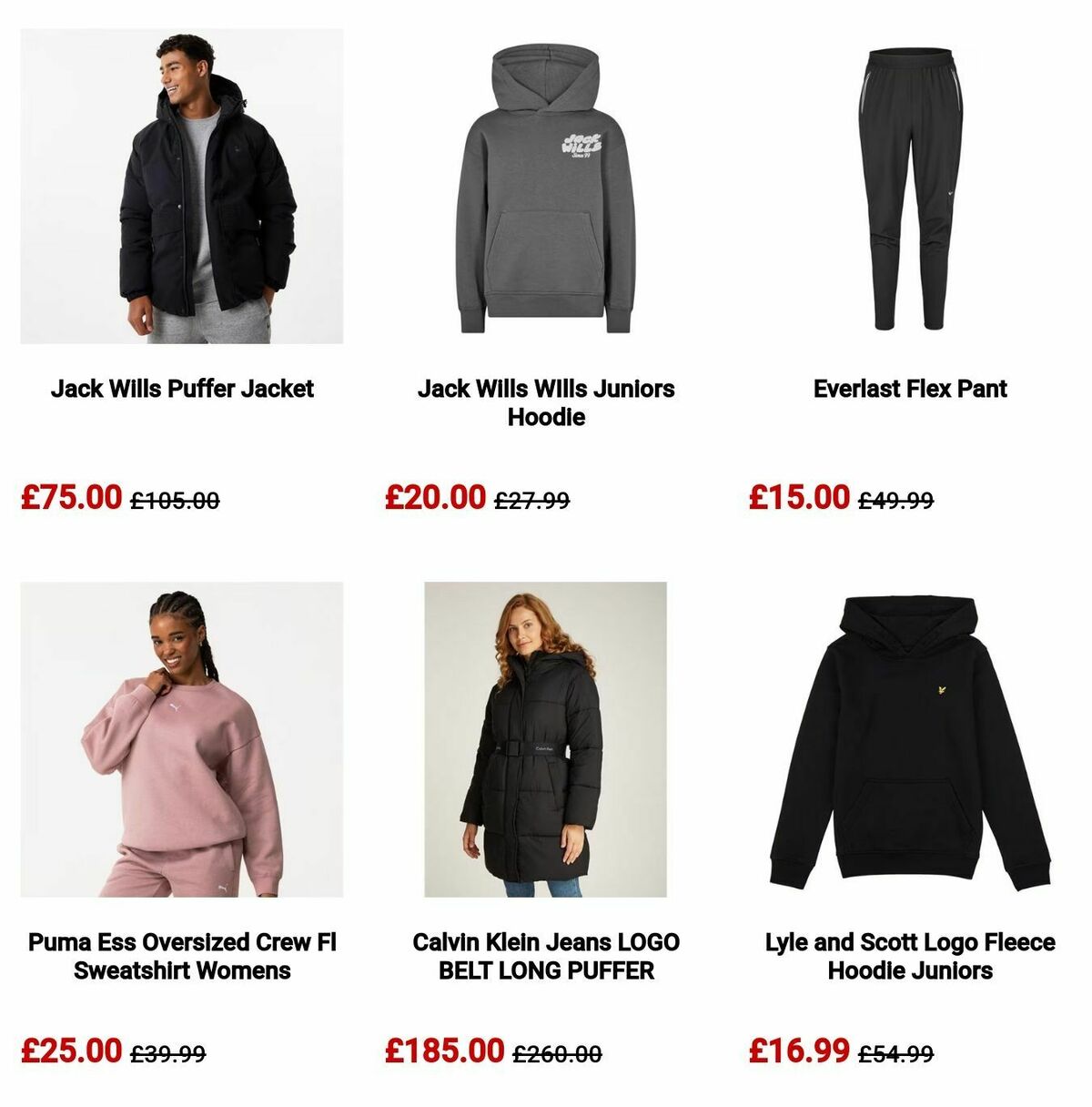 Sports Direct Offers from 26 December