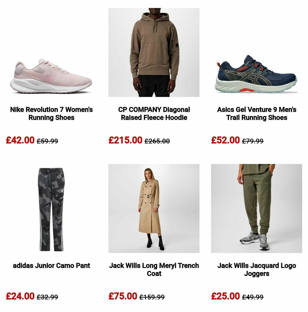 Sports Direct Offers from 26 December