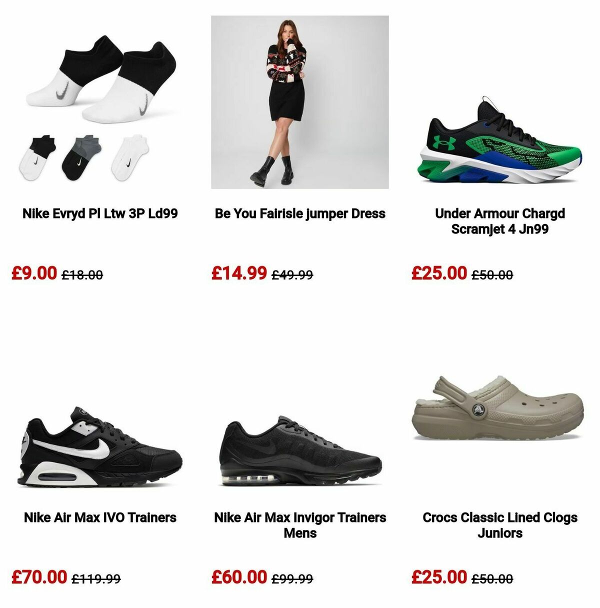 Sports Direct Offers from 26 December