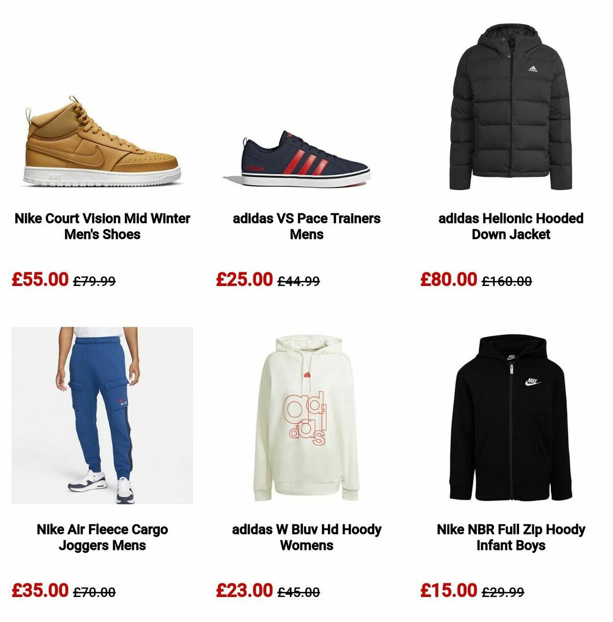 Sports Direct Offers from 26 December