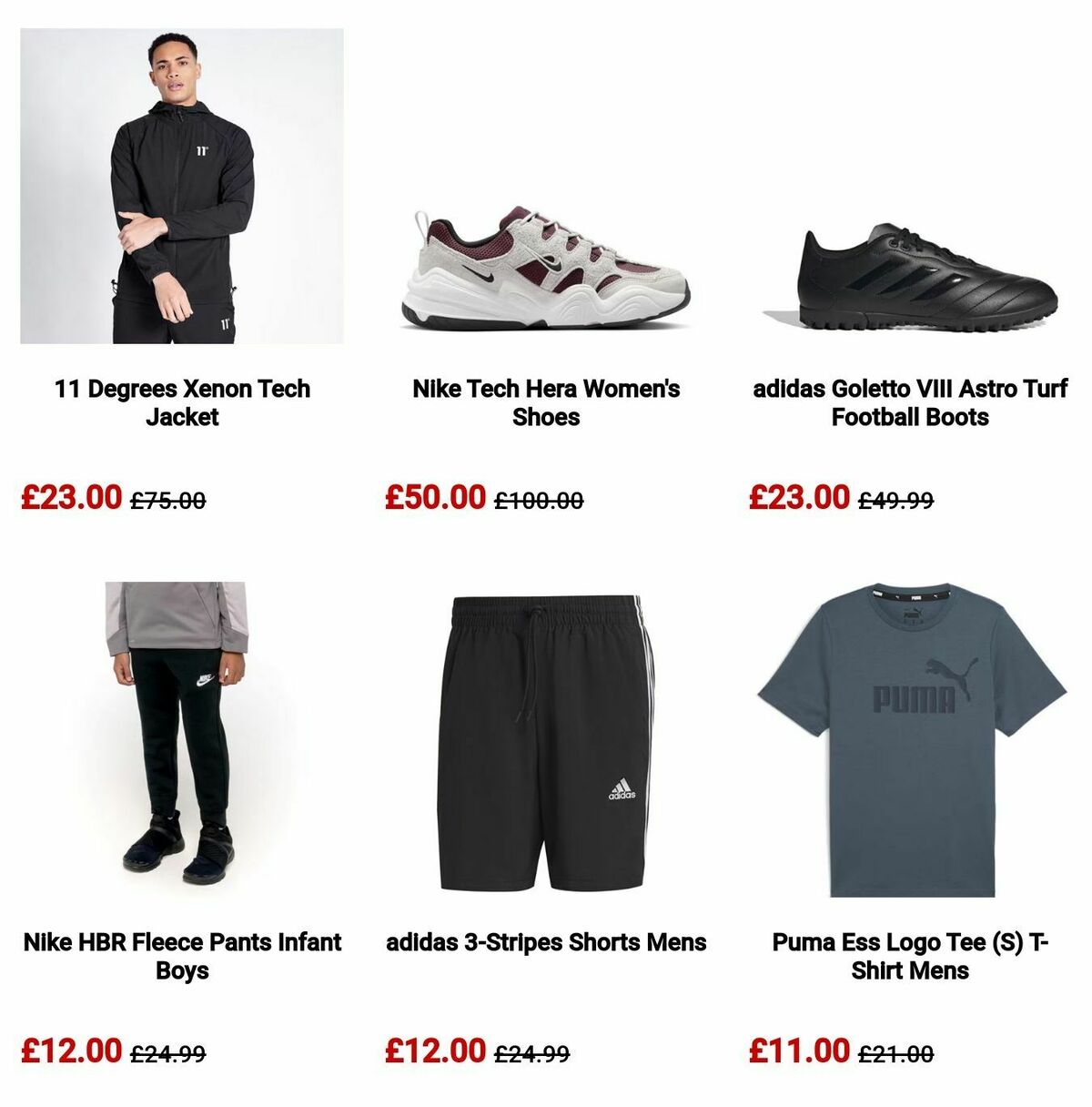 Sports Direct Offers from 26 December