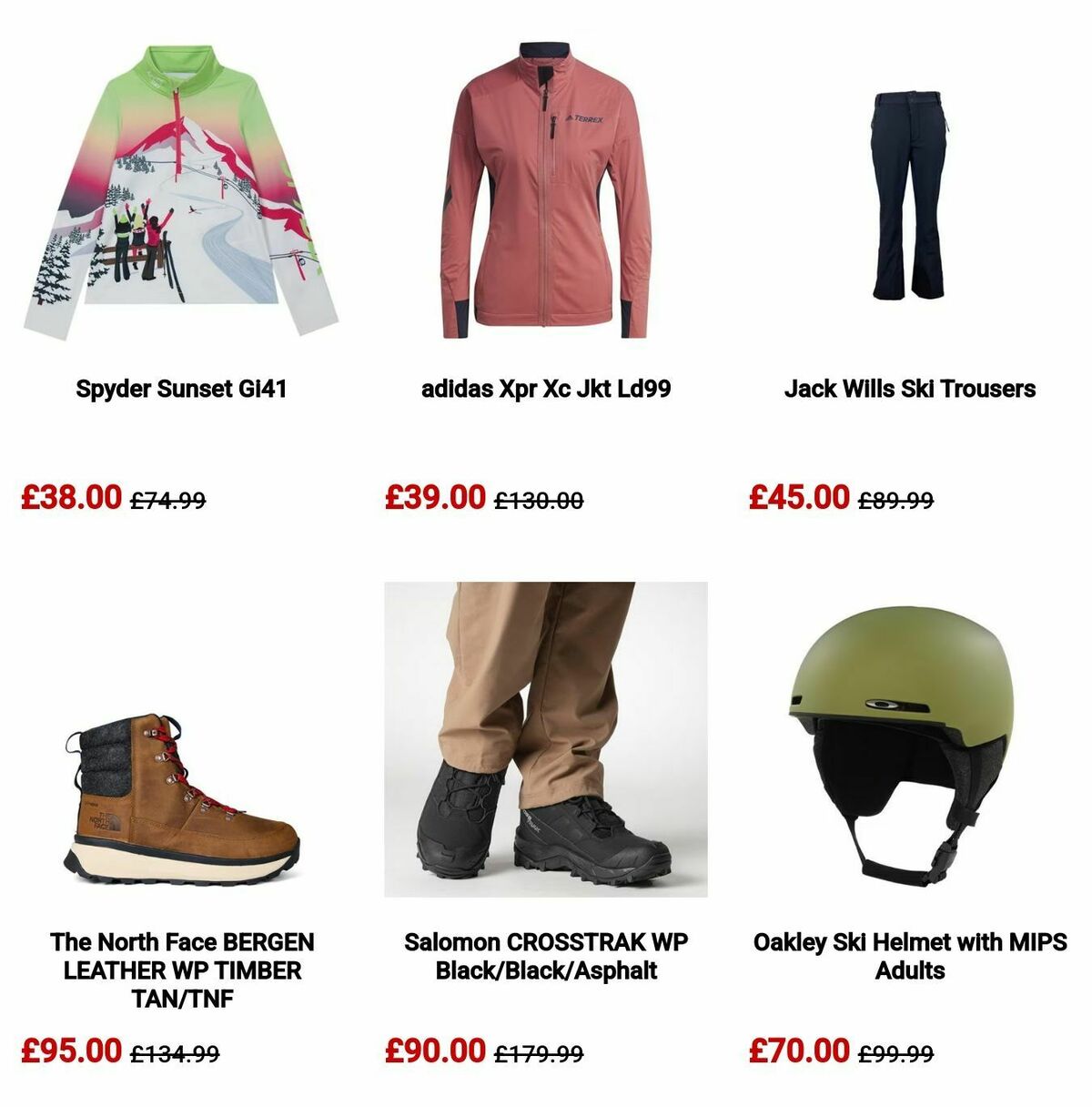 Sports Direct Offers from 7 February