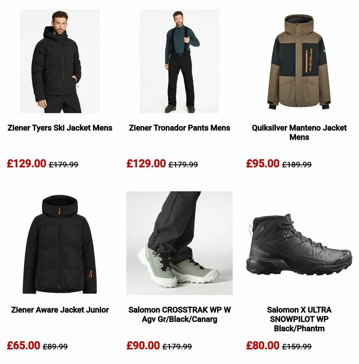 Sports Direct Offers from 7 February