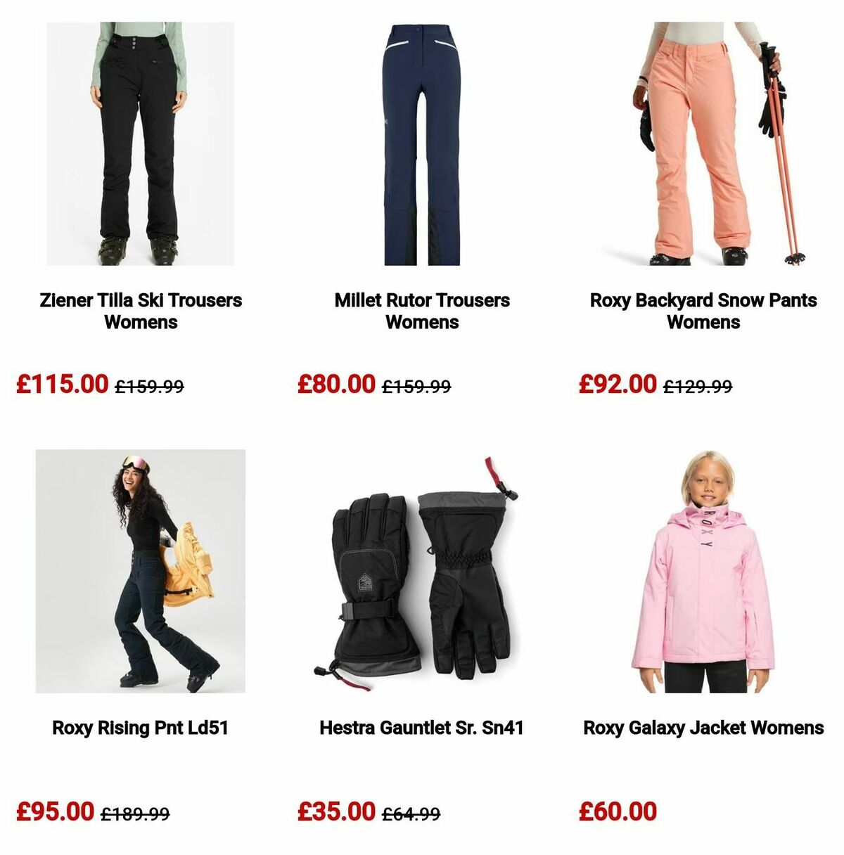 Sports Direct Offers from 7 February