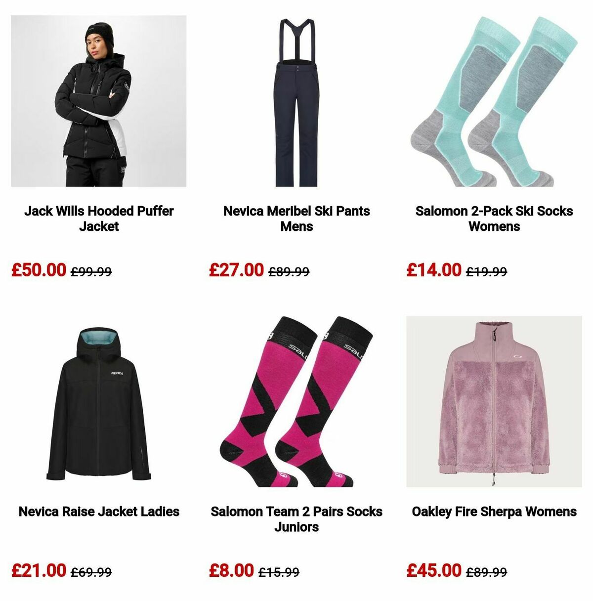 Sports Direct Offers from 7 February